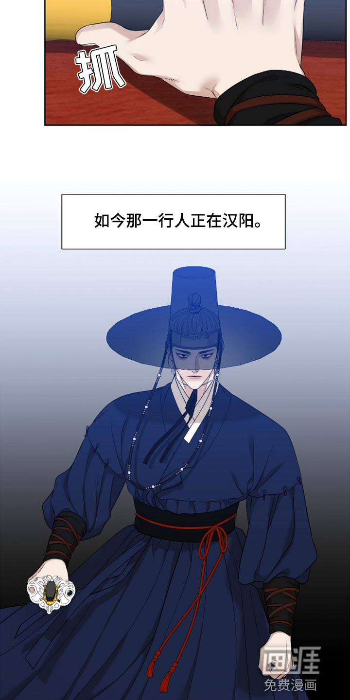第109话2