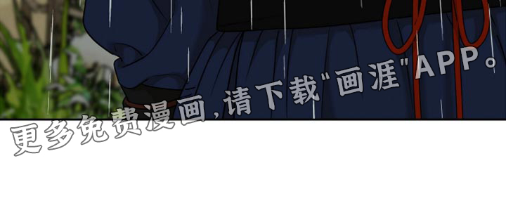 第109话20