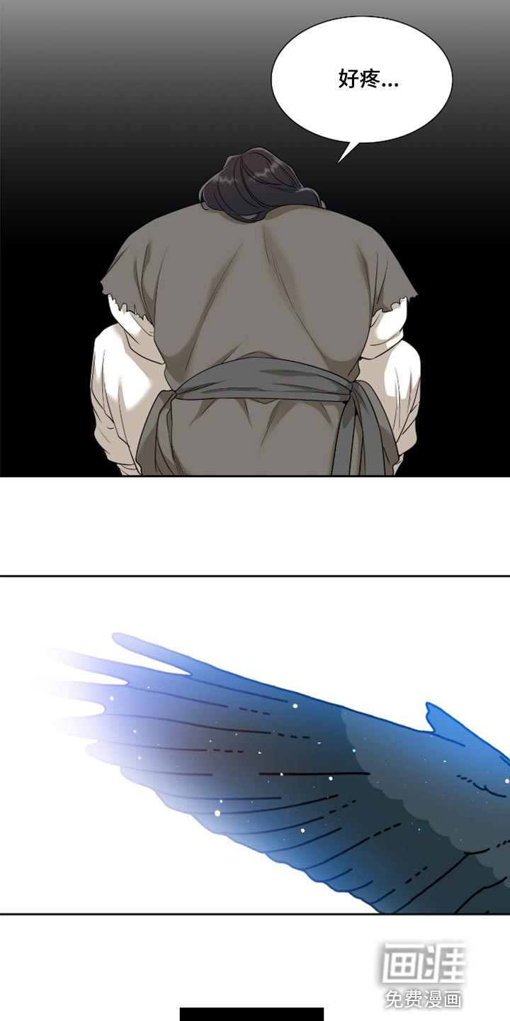 第108话16