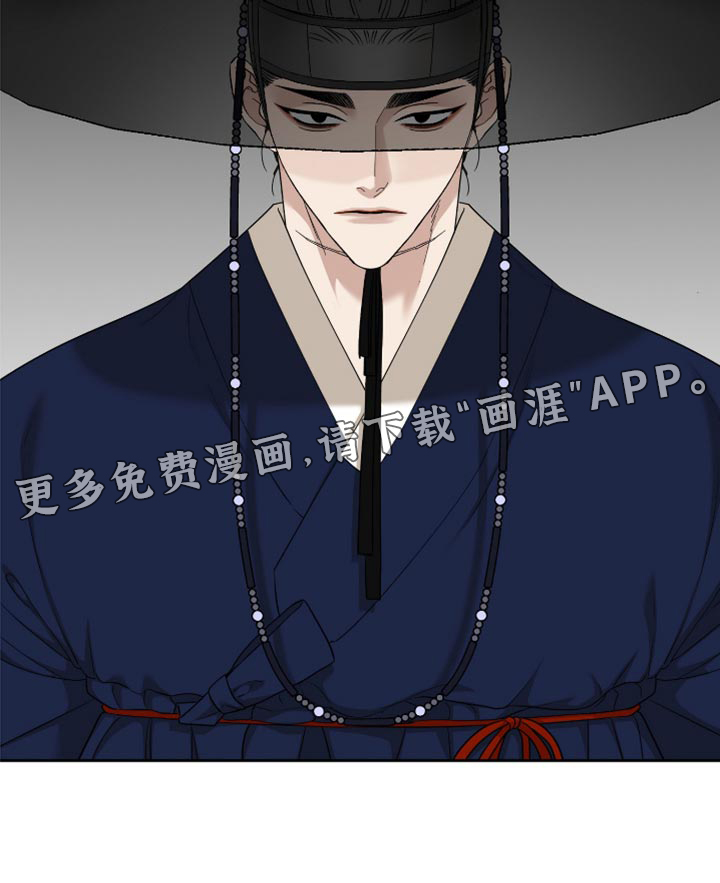 第108话18