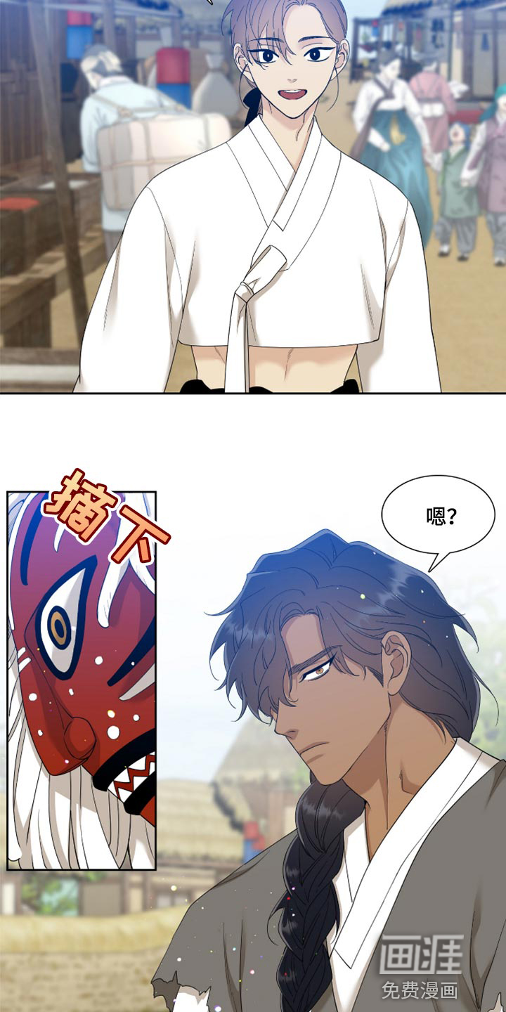第108话4