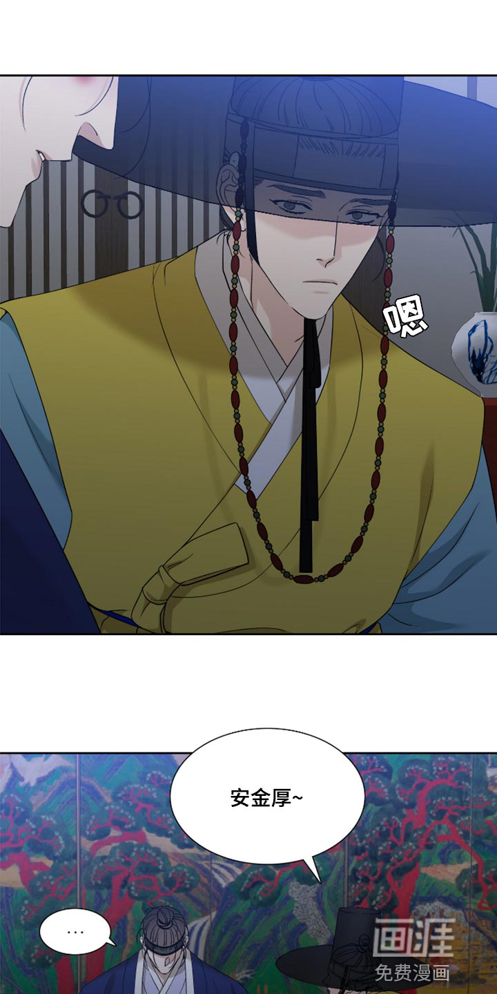 第107话1
