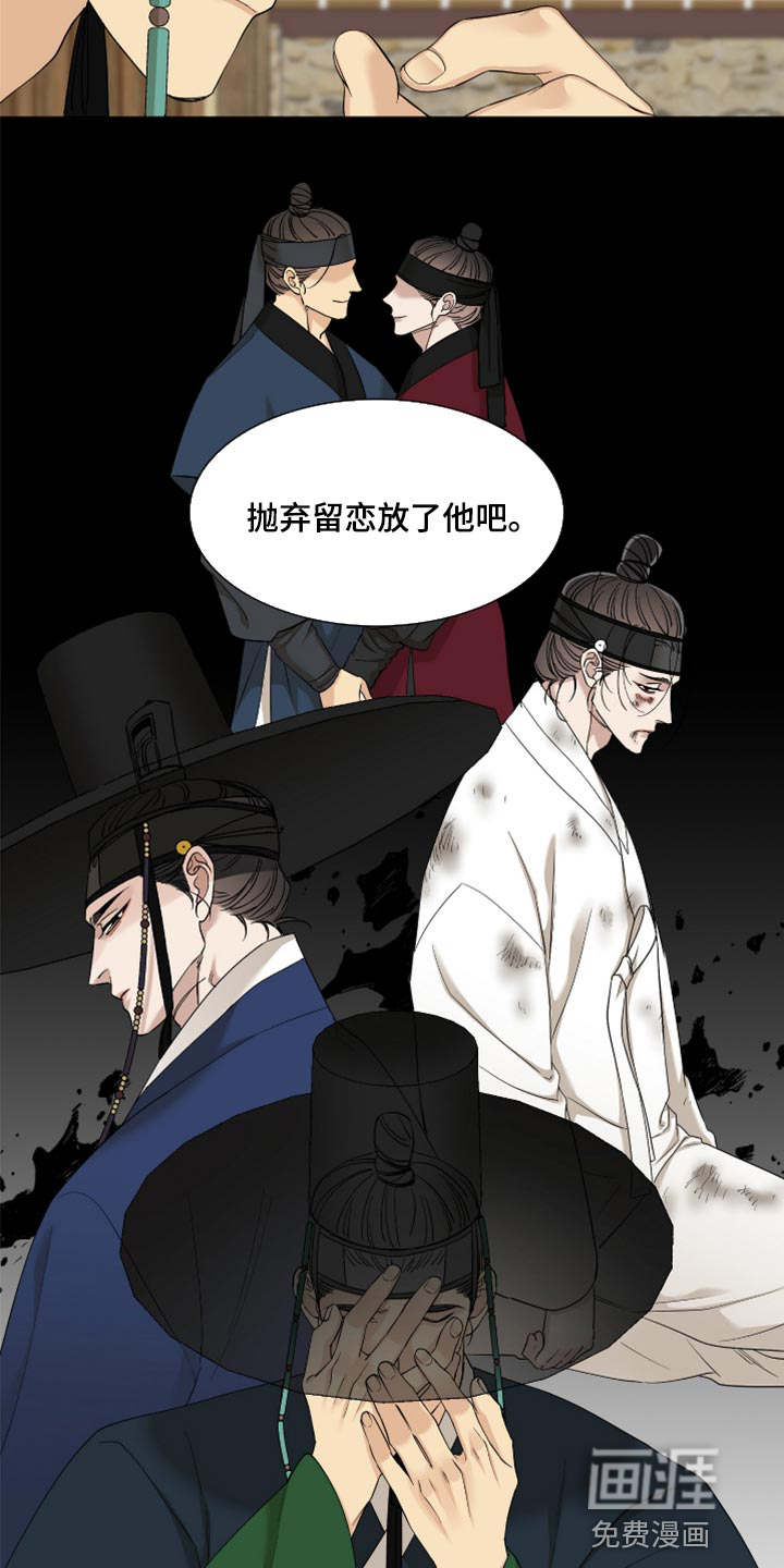 第107话15