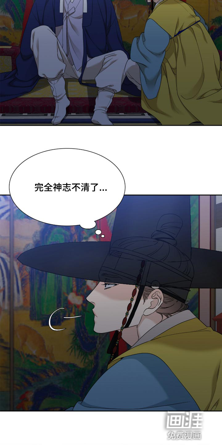 第107话2