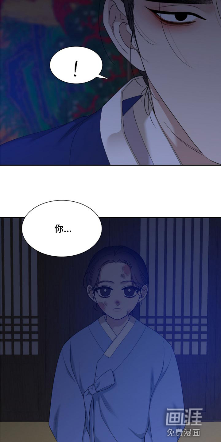 第106话13