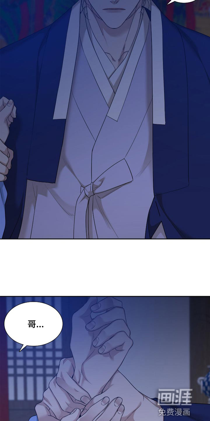 第106话18