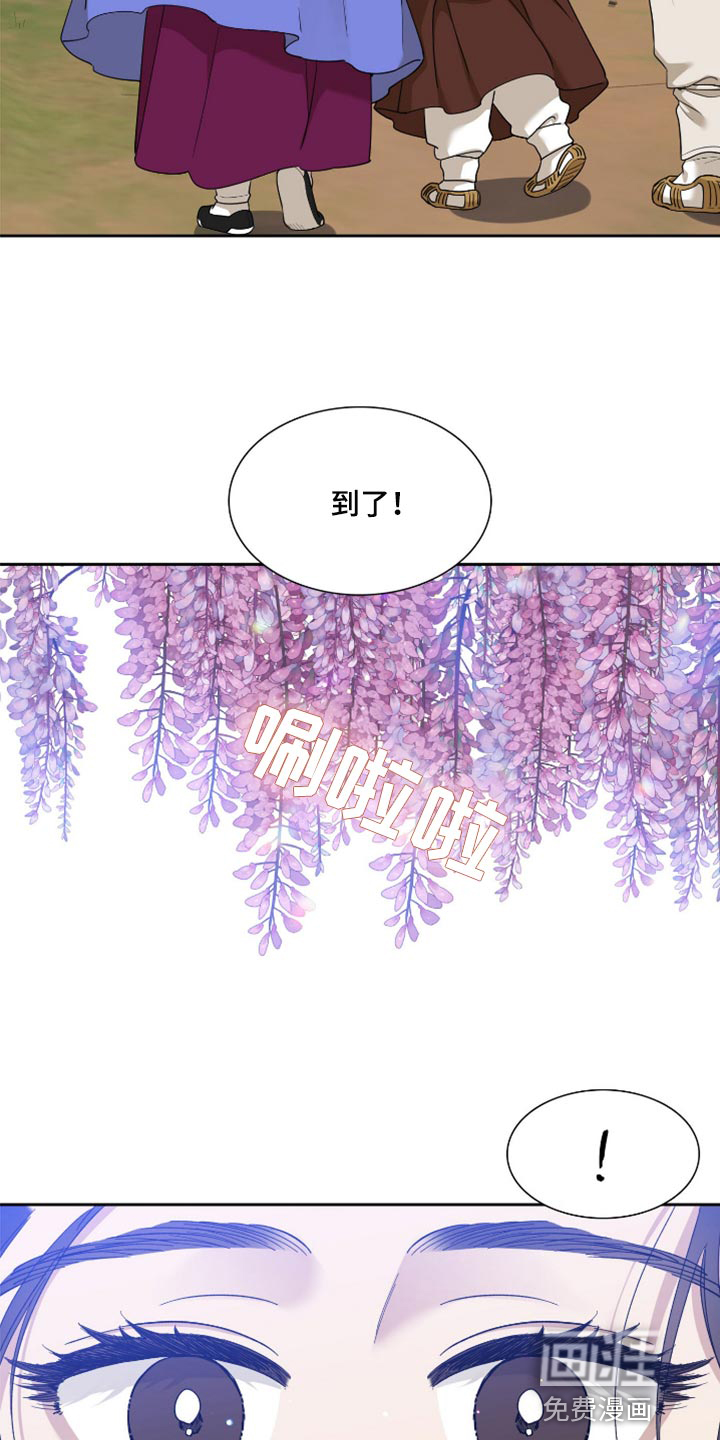 第106话4