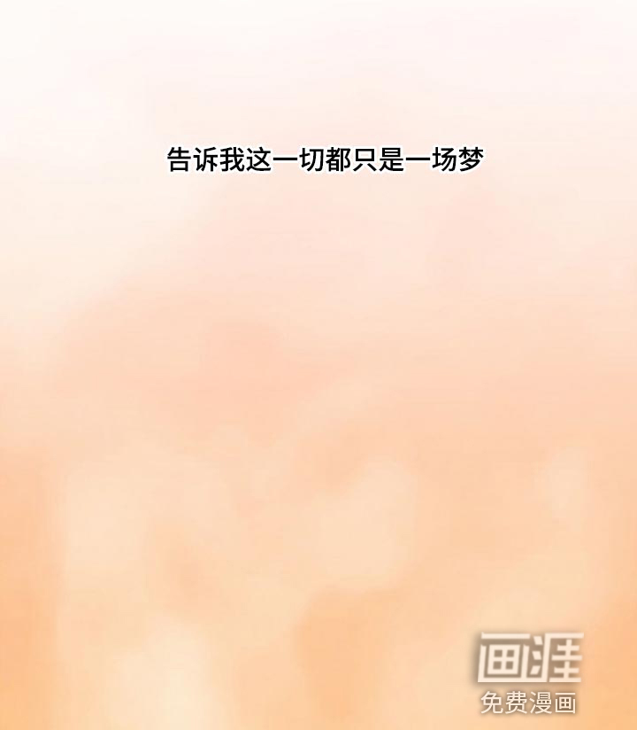 第104话12