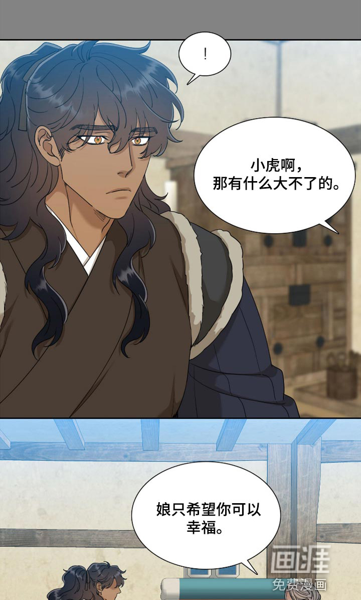 第103话0