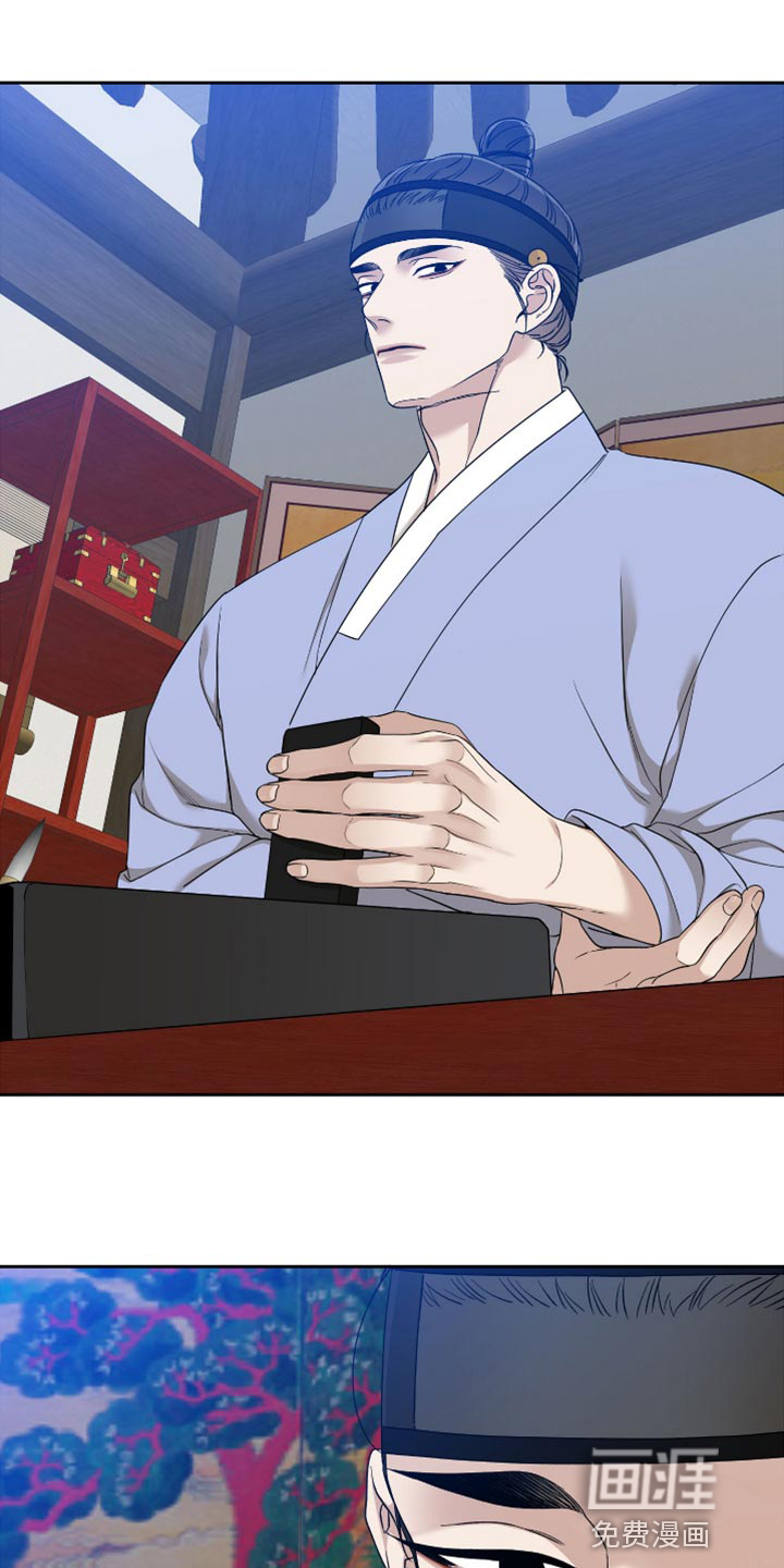第103话15