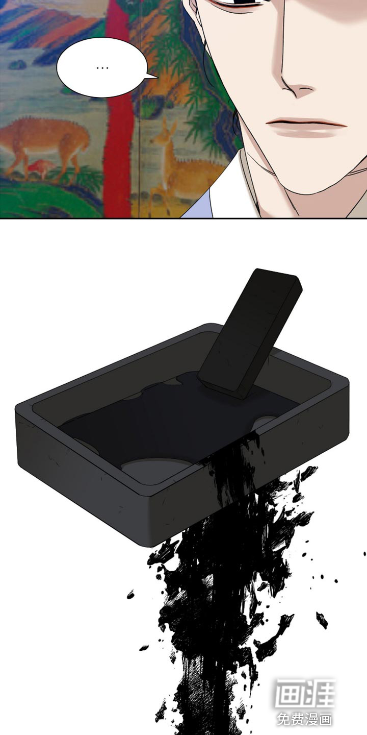 第103话16