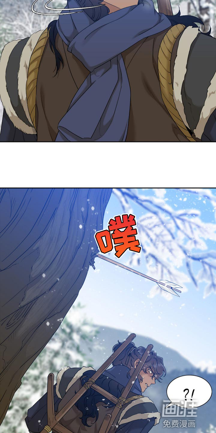 第103话5