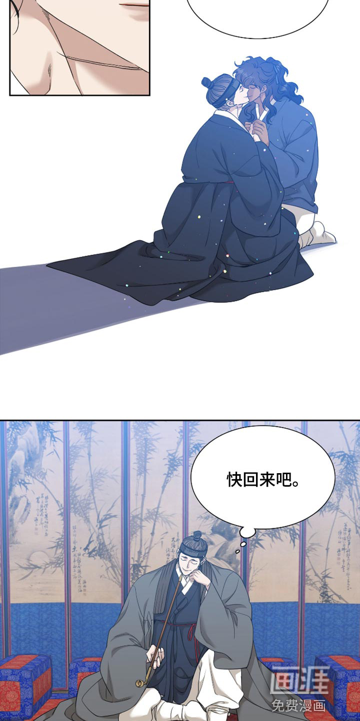 第102话8