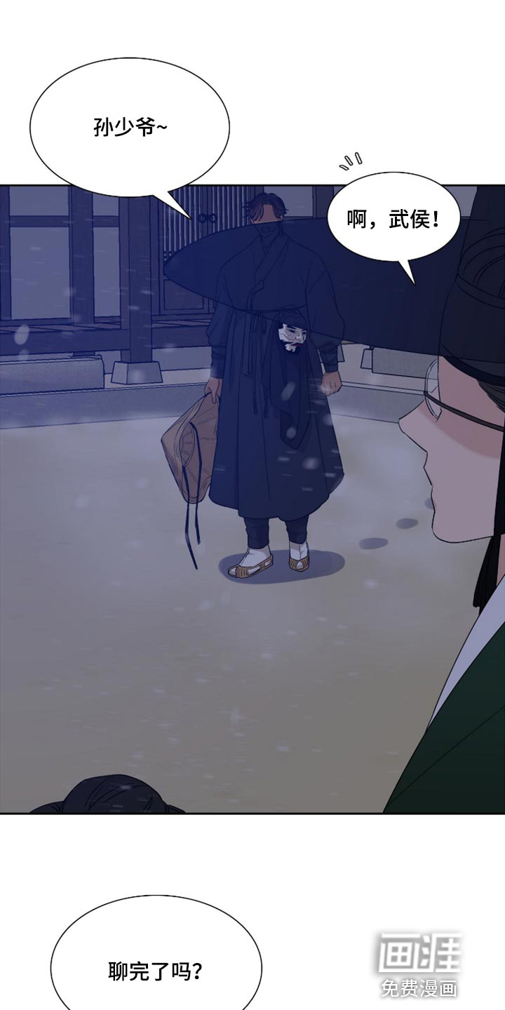第101话0