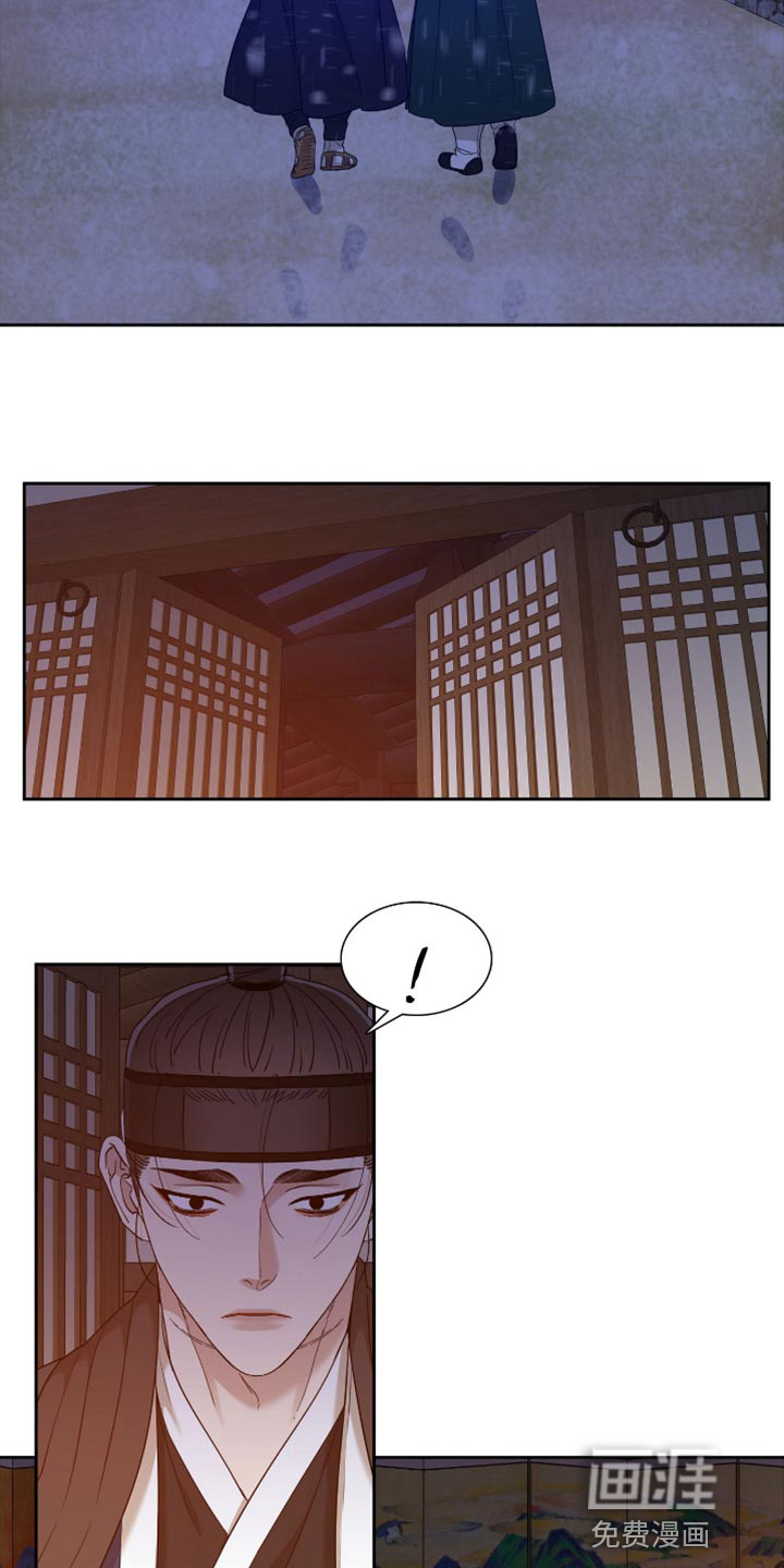 第101话10