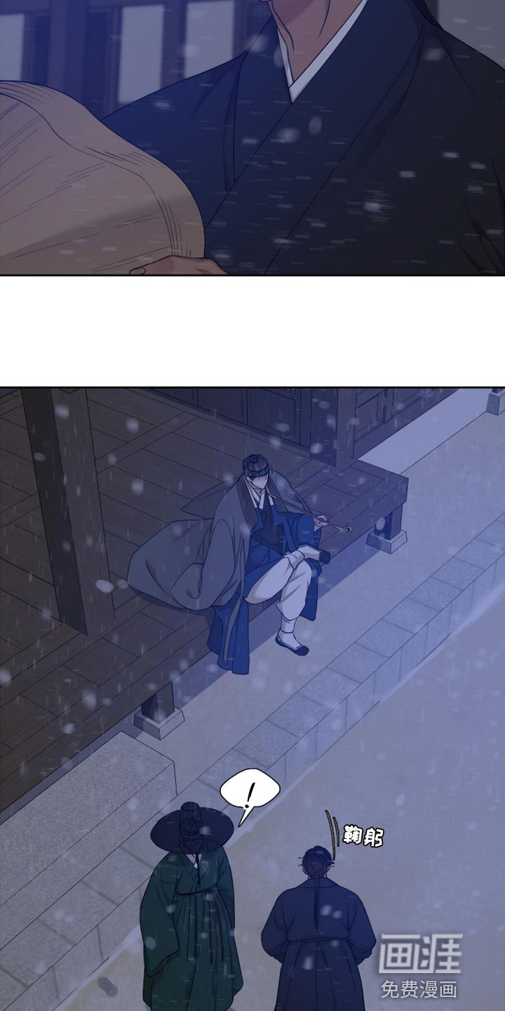 第101话2