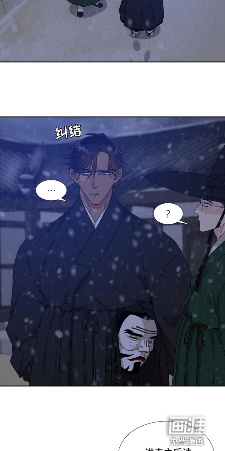 第101话3