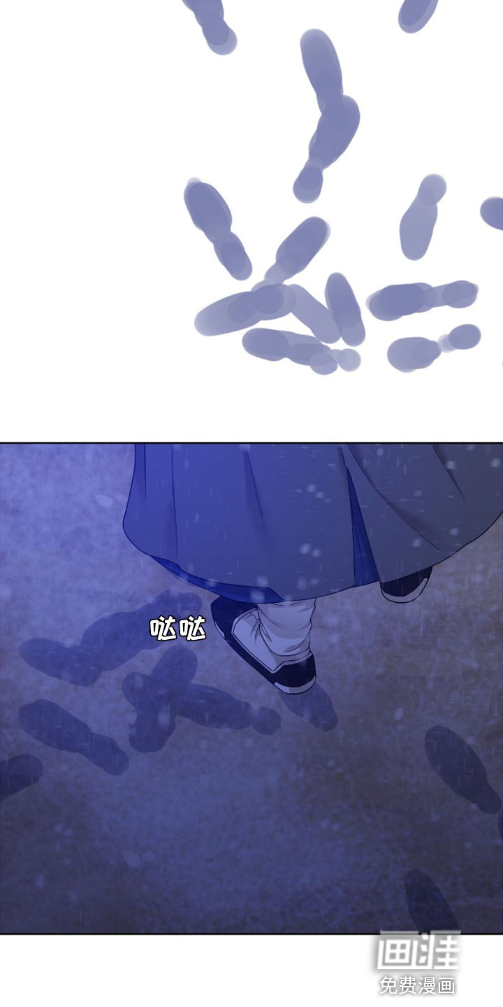 第101话7