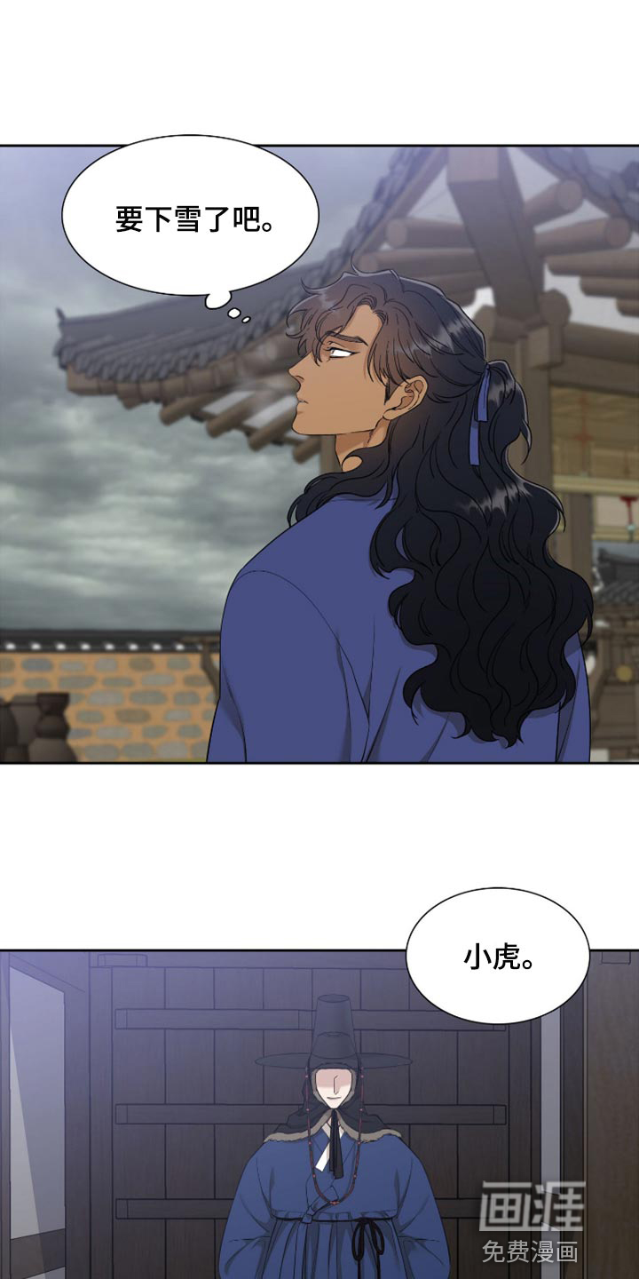 第100话0