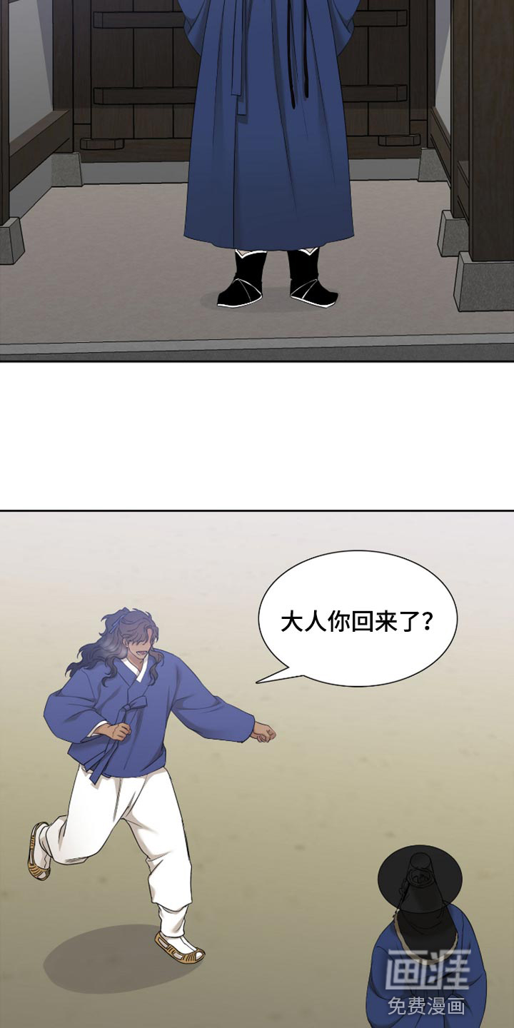 第100话1