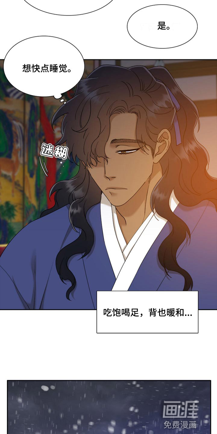 第100话10