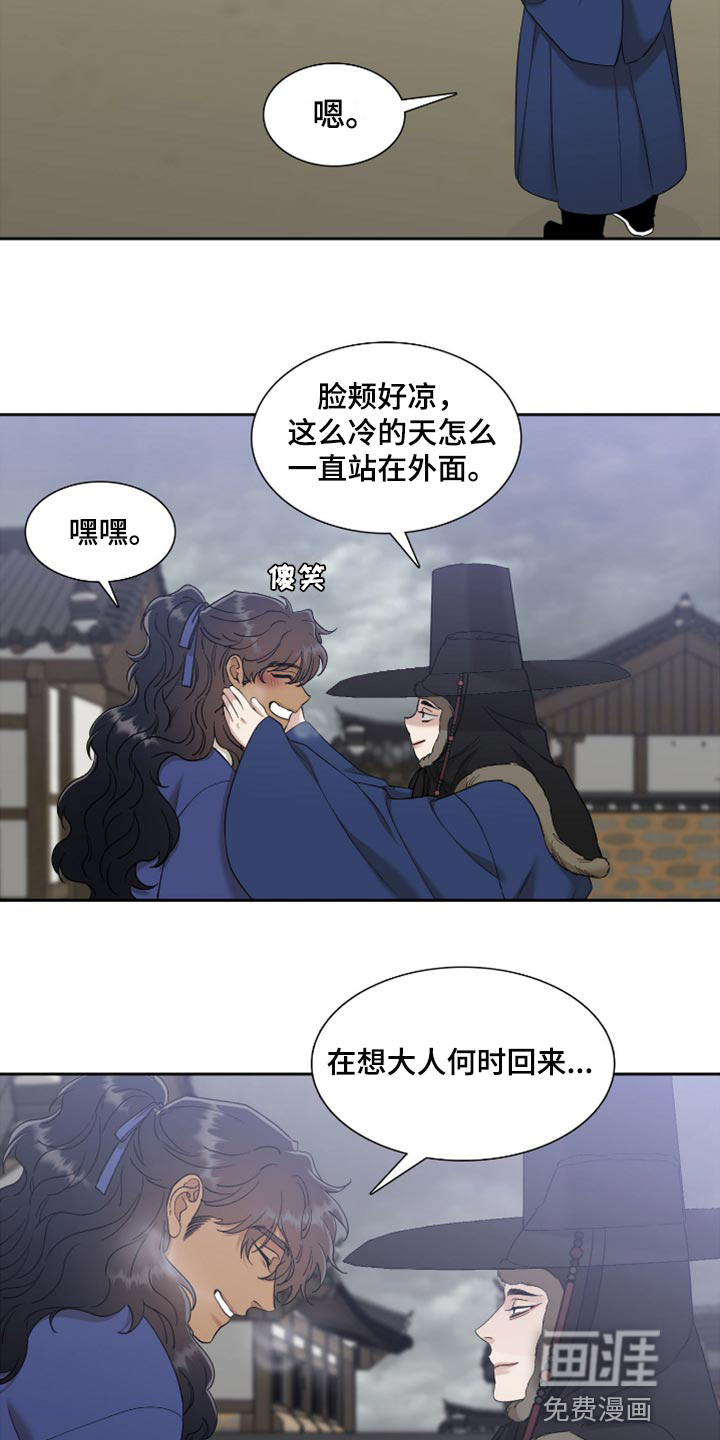 第100话2