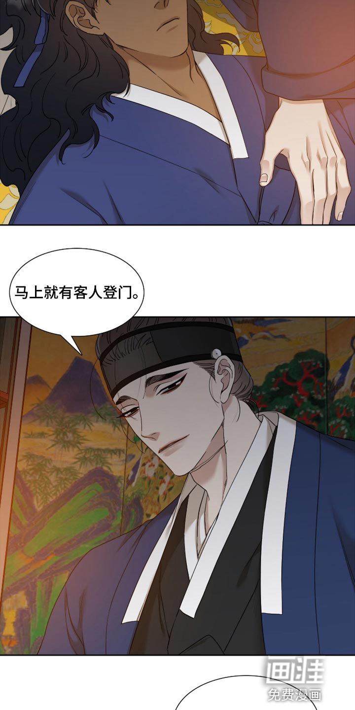 第100话7