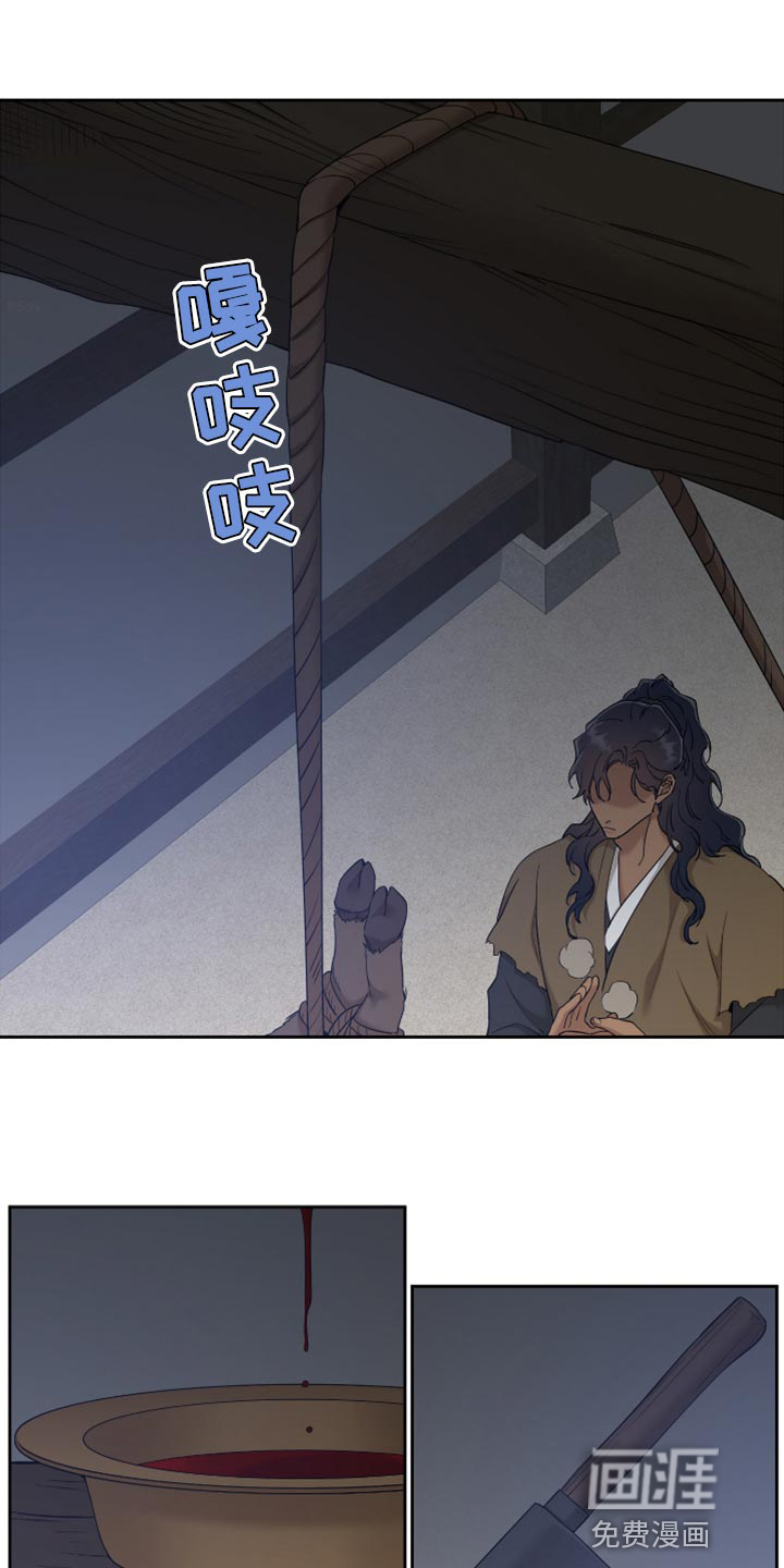 第99话0