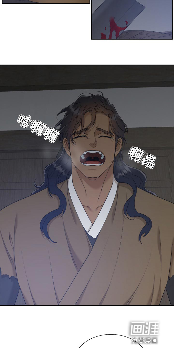 第99话1