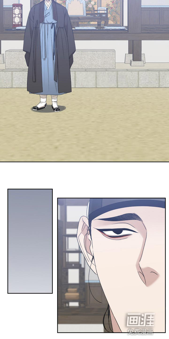 第99话13