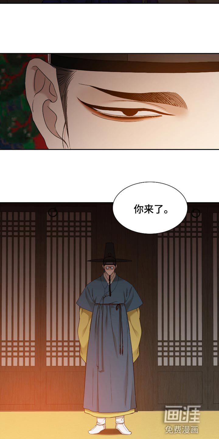 第96话2