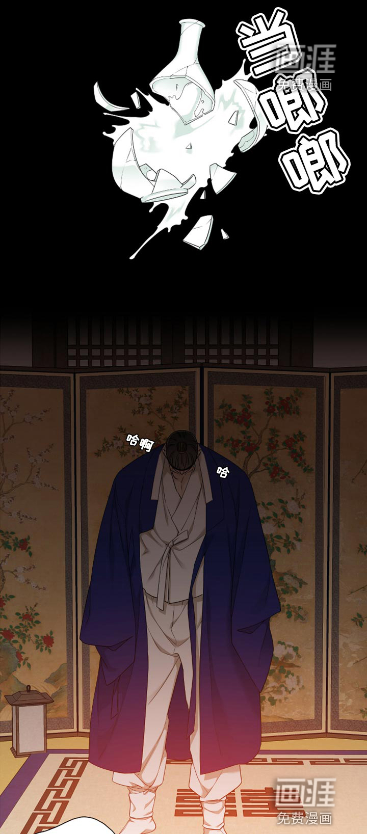 第95话8