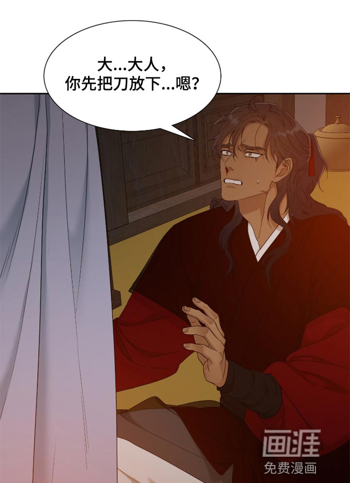第94话0