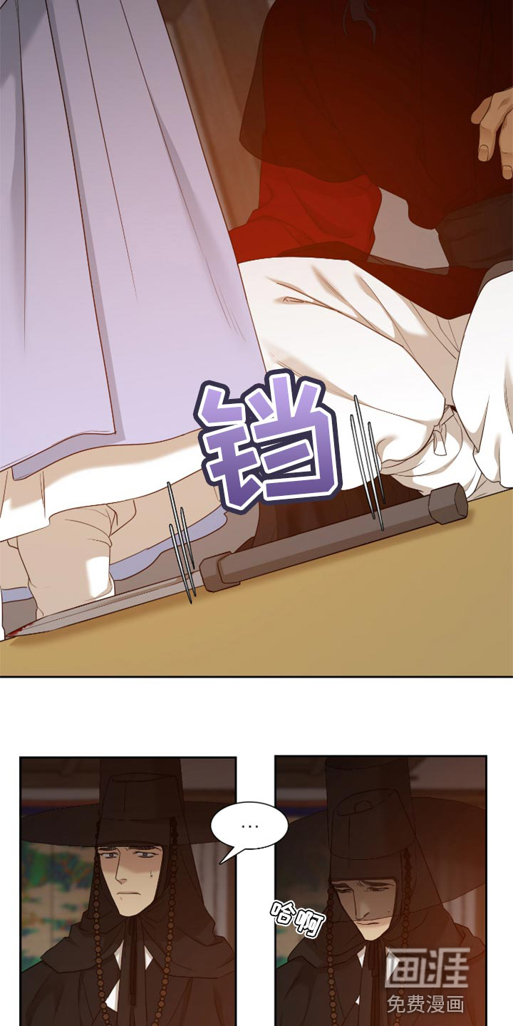 第94话2
