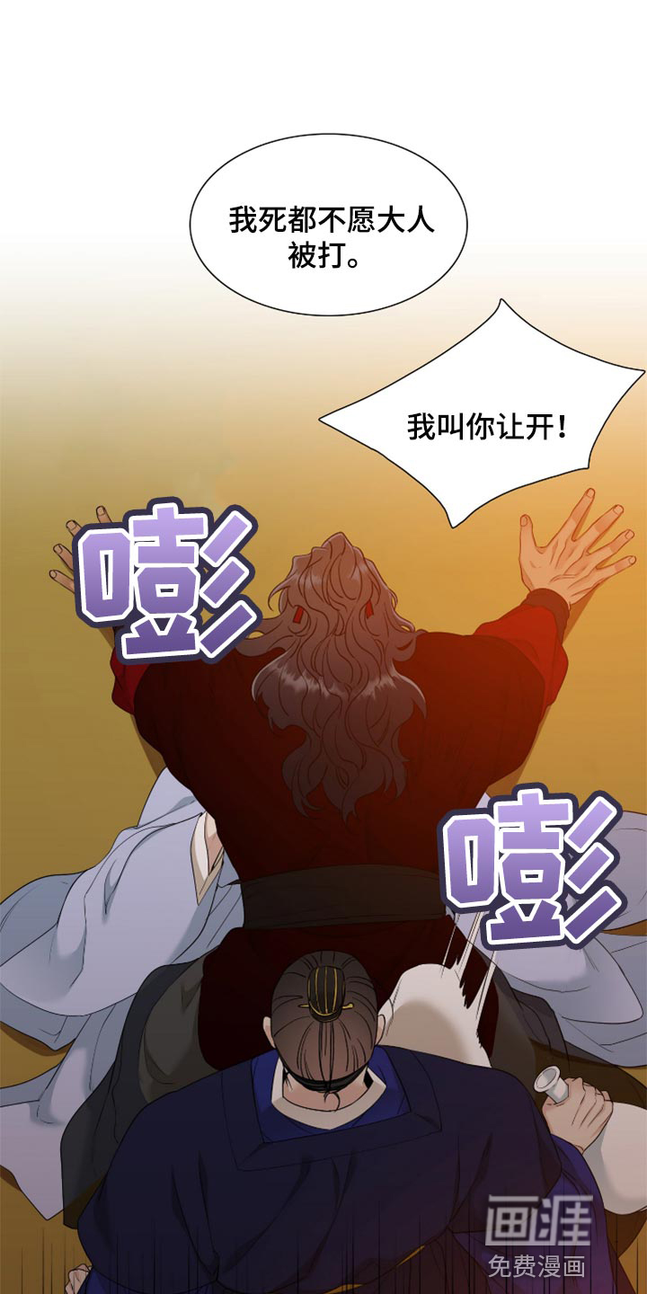 第93话0