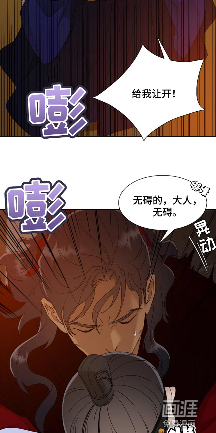 第93话1