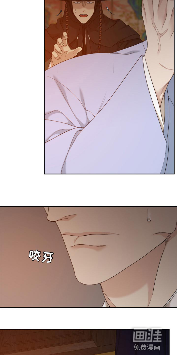 第93话16