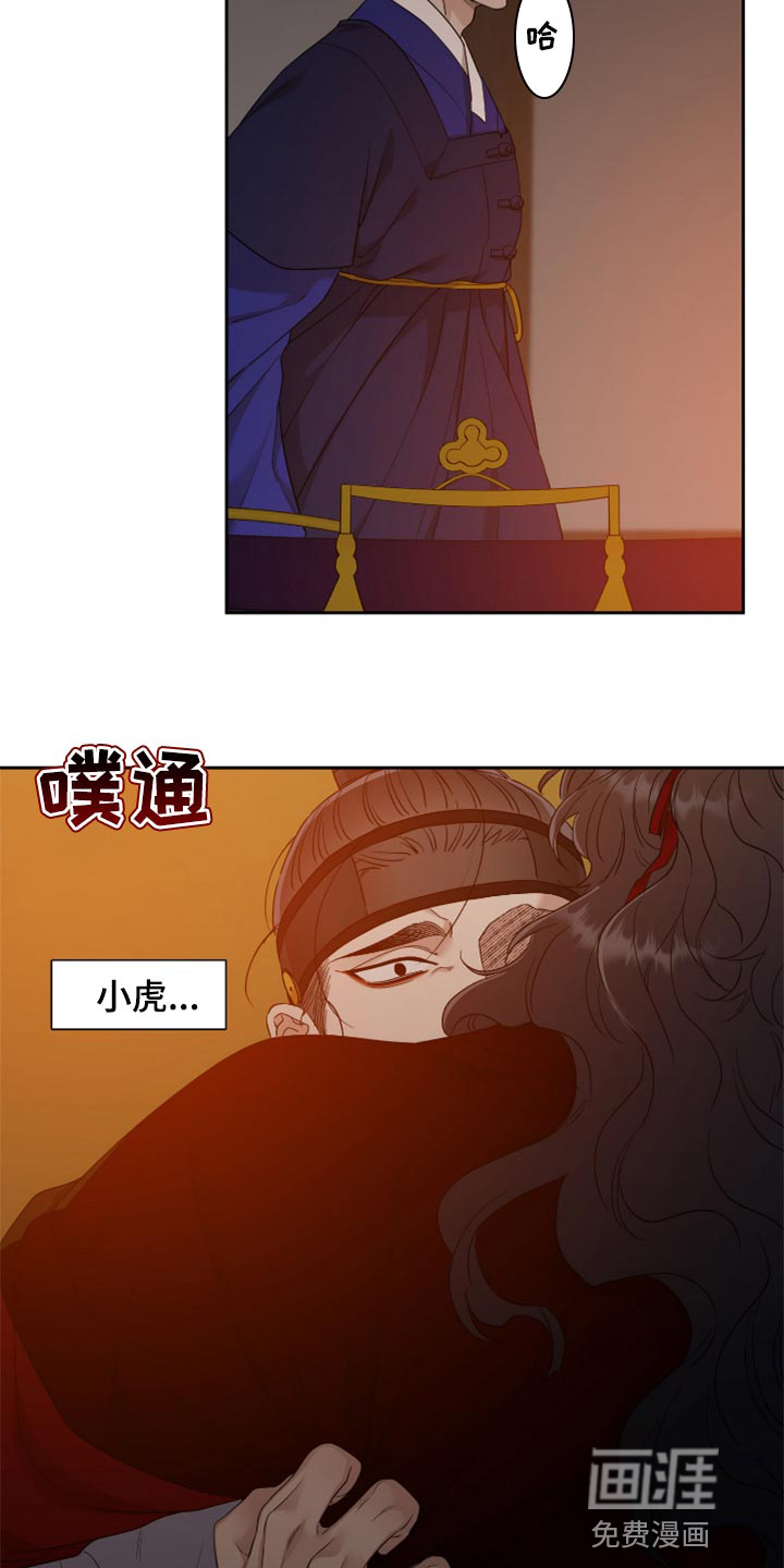 第93话3