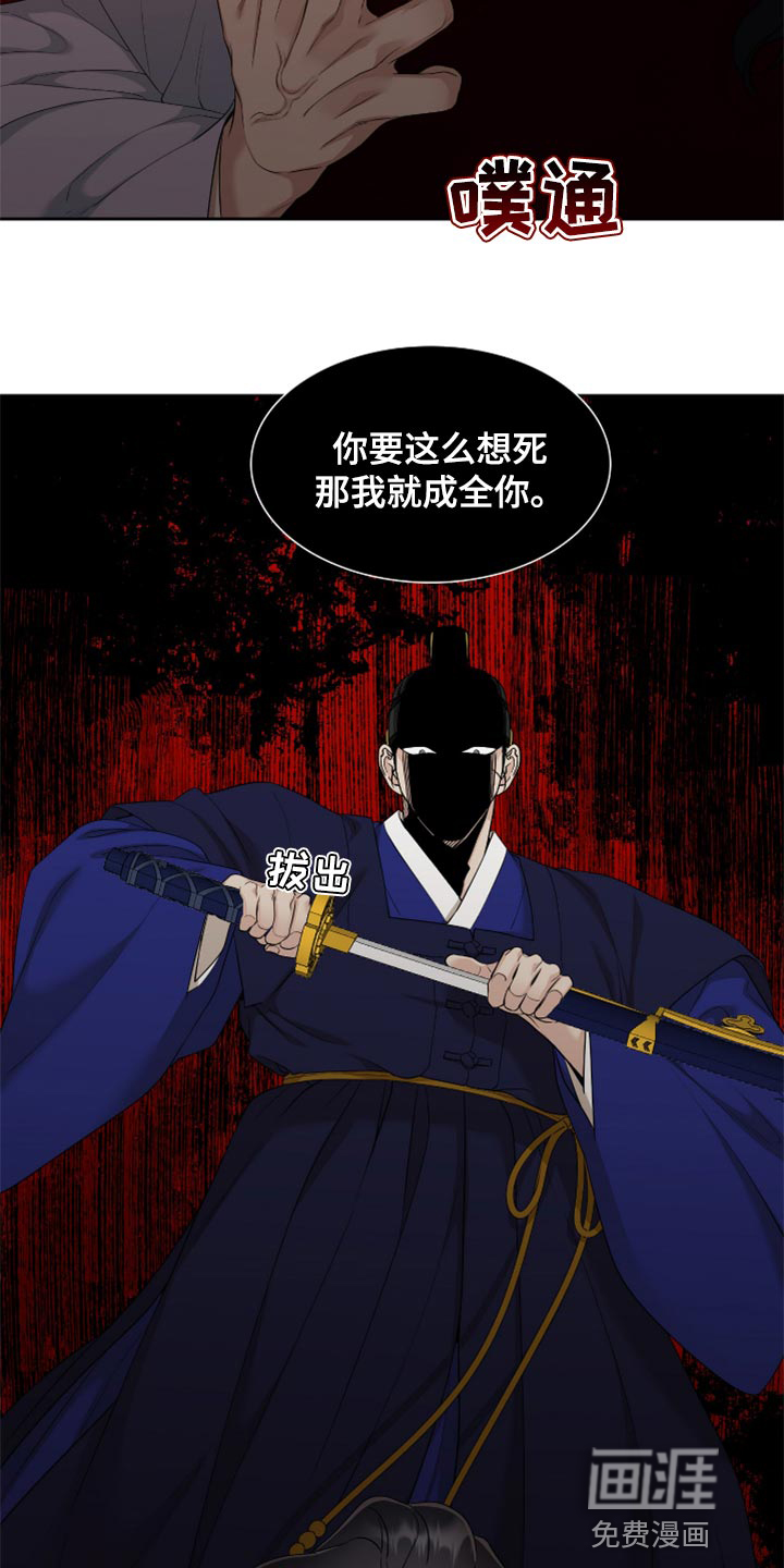 第93话4