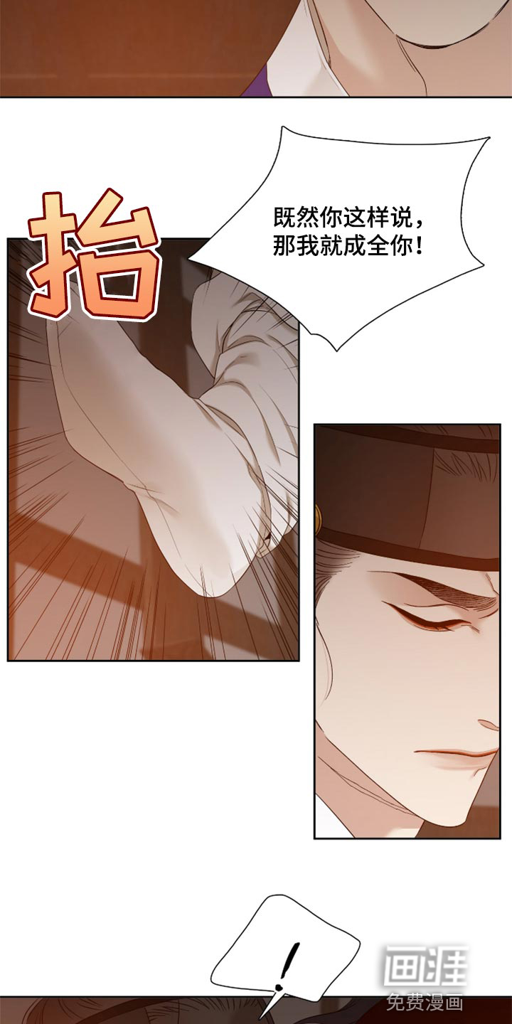 第92话15