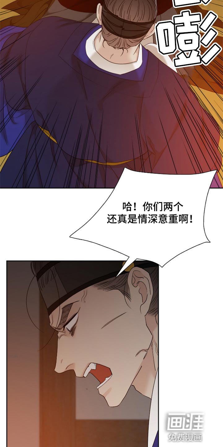 第92话17