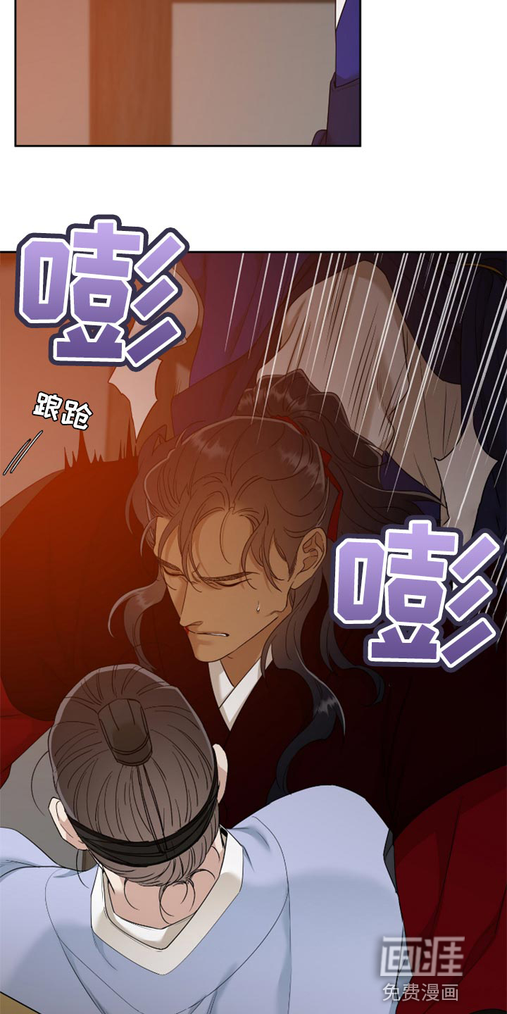 第92话18