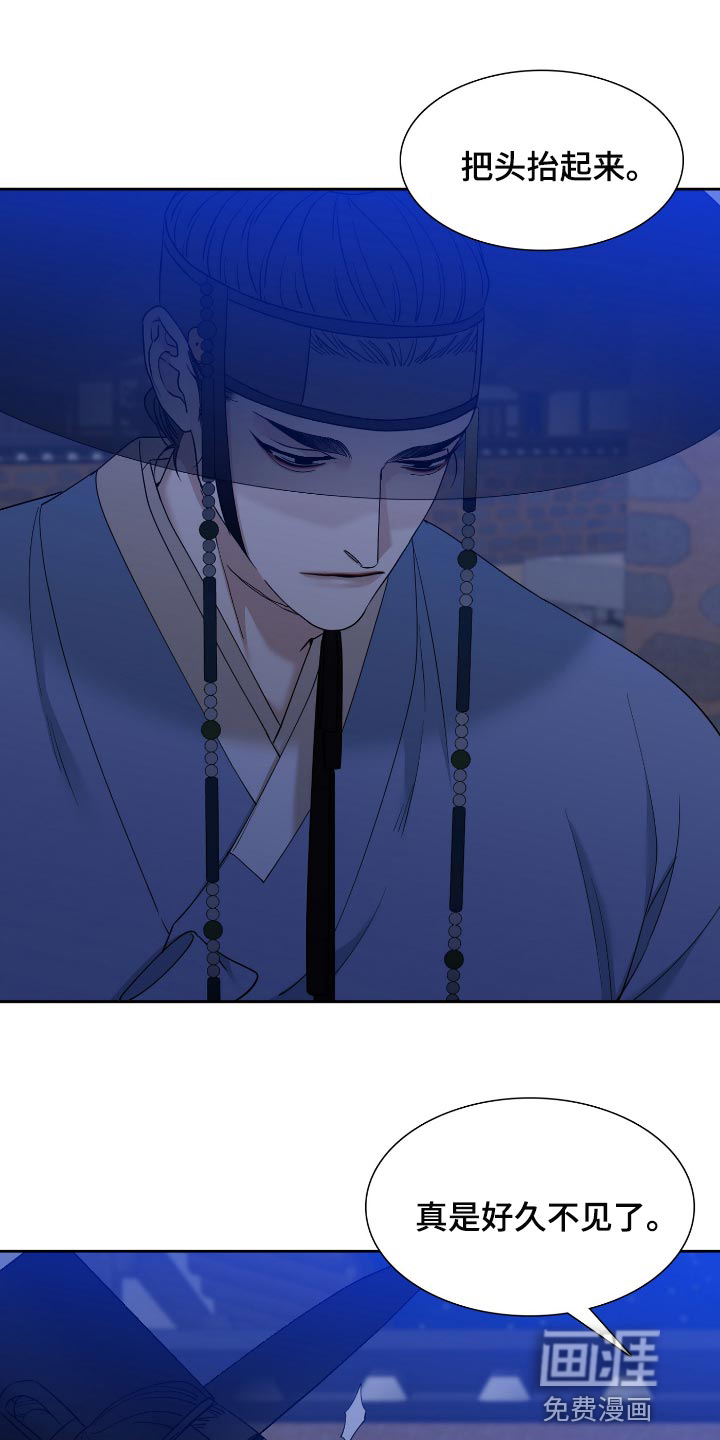 第91话0