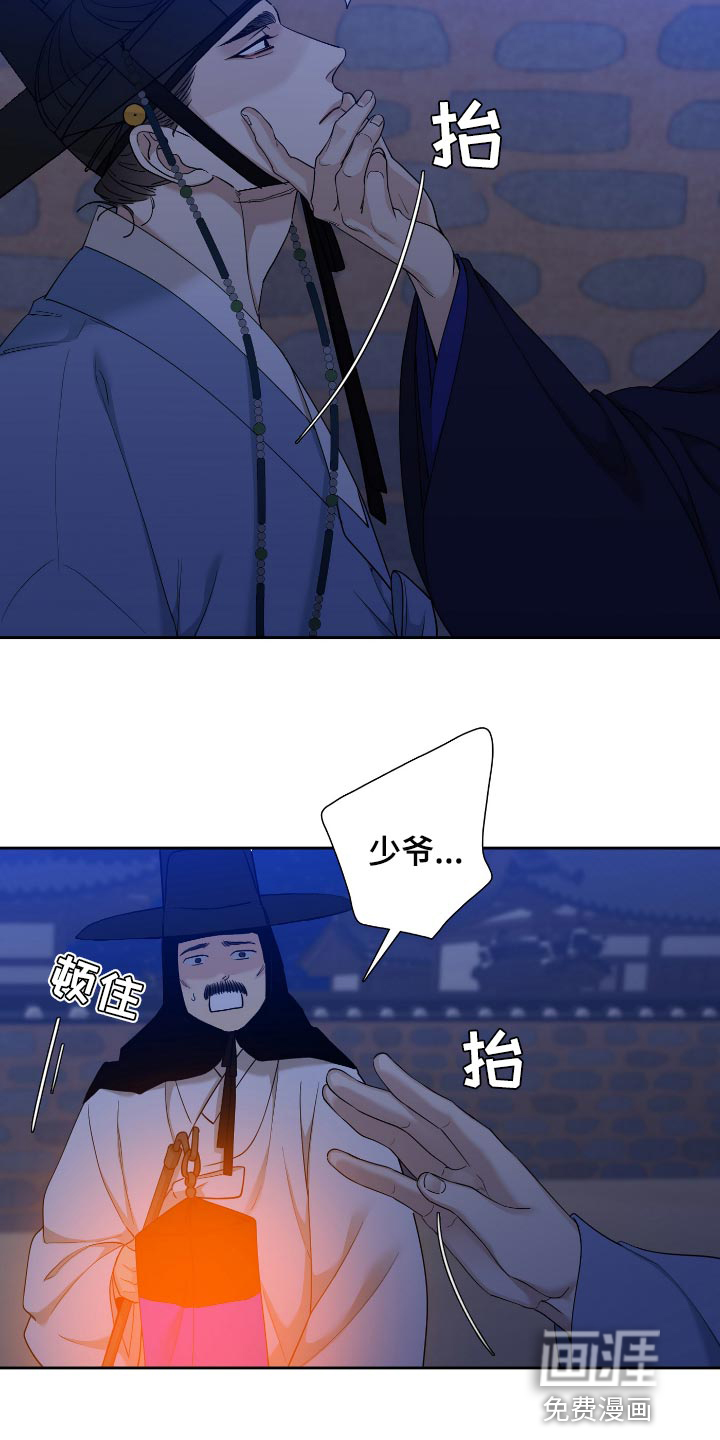 第91话1