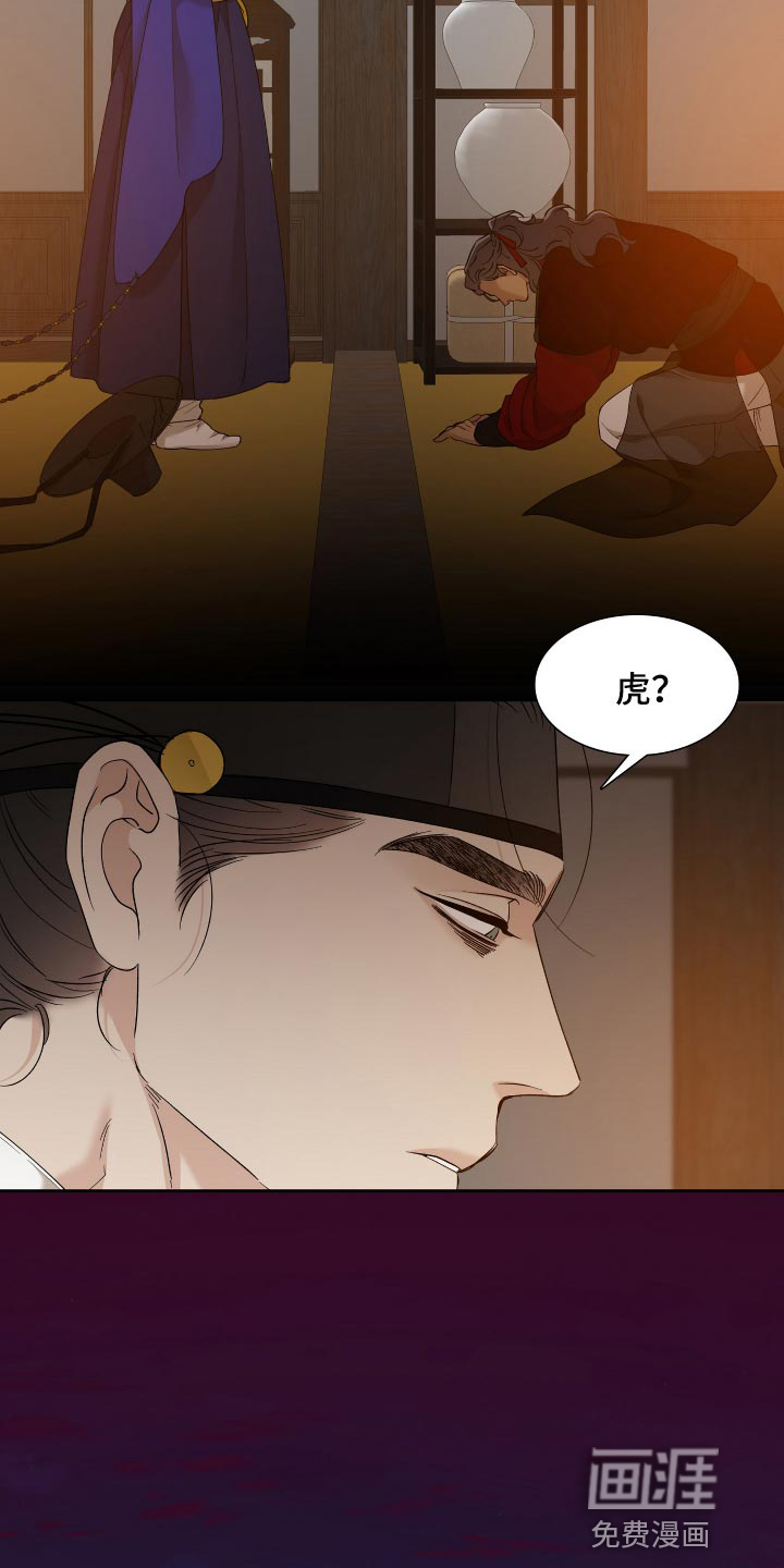 第91话10