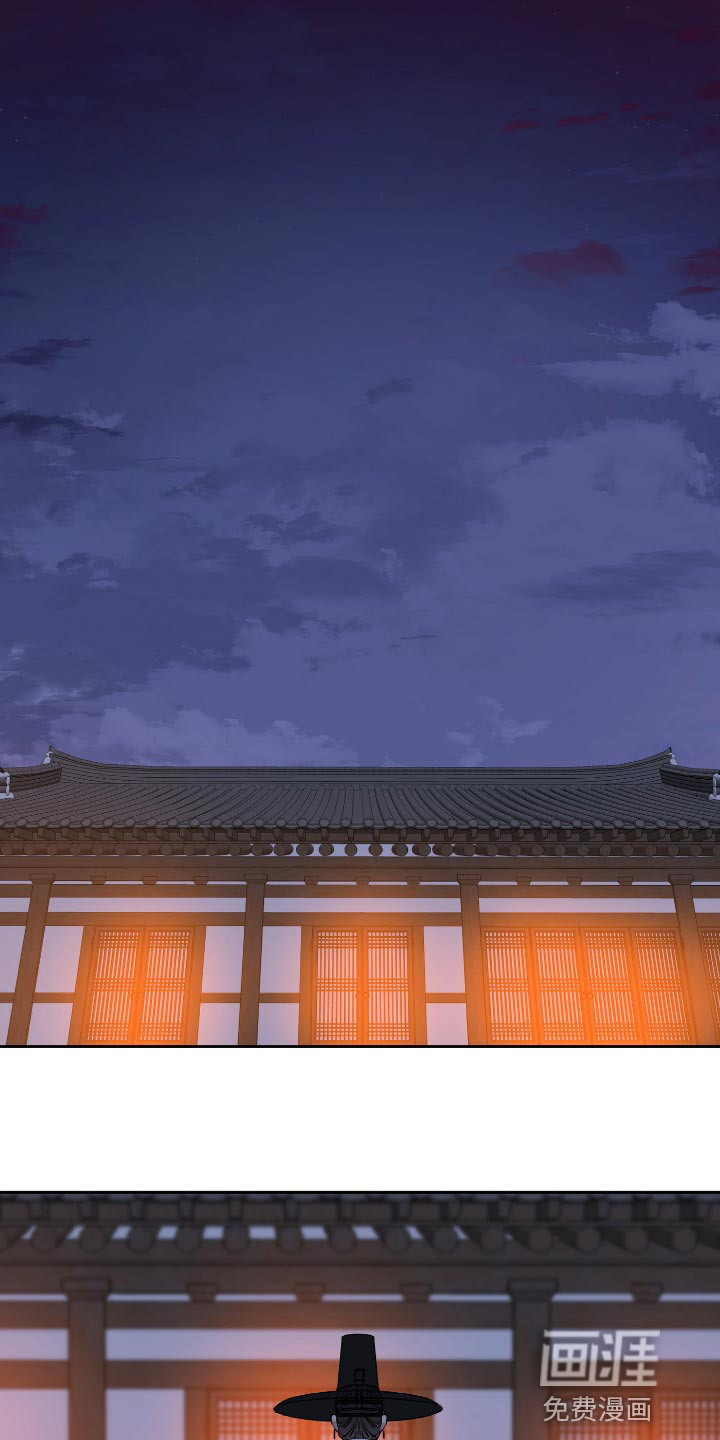 第91话11