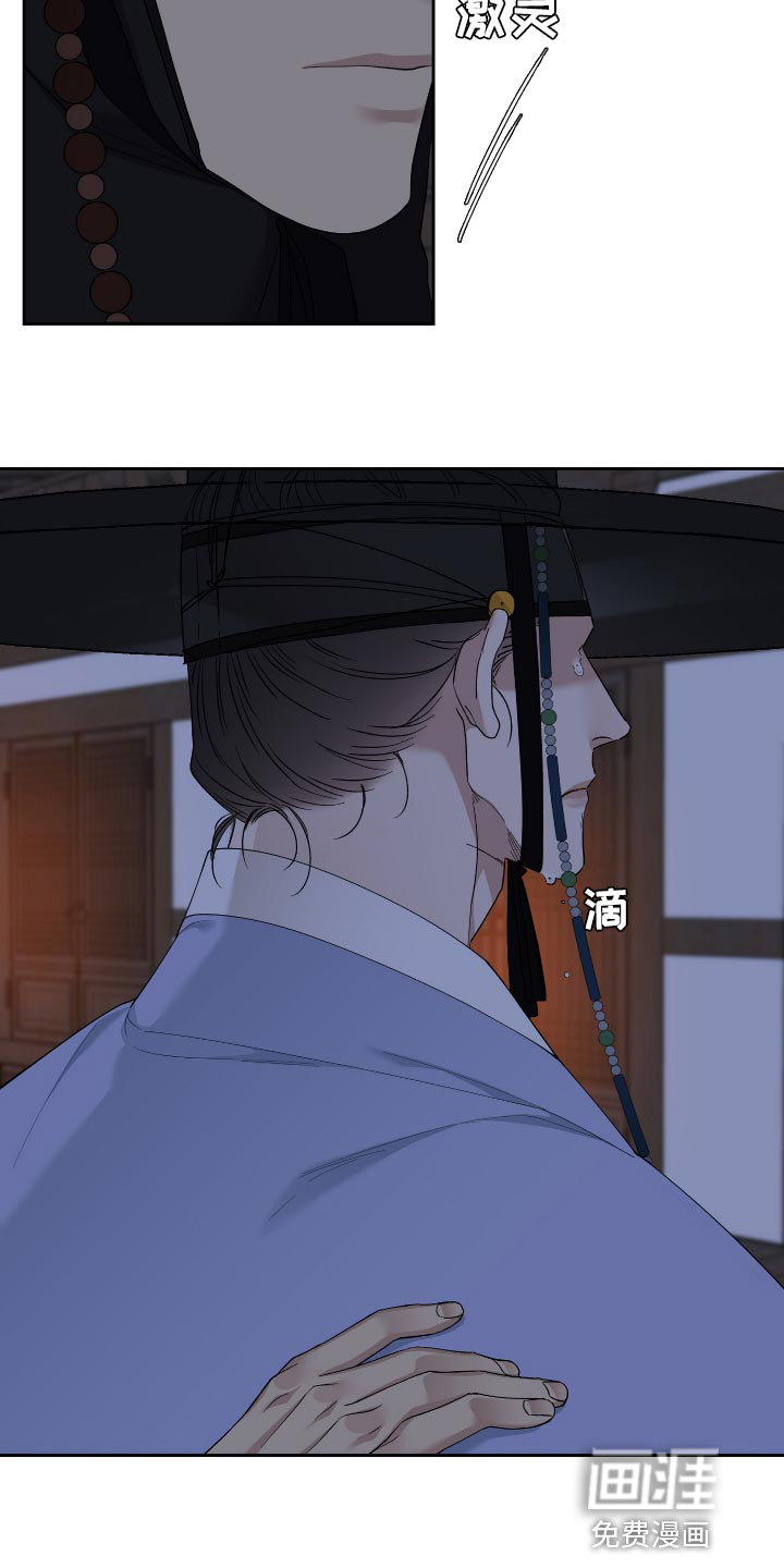 第91话14