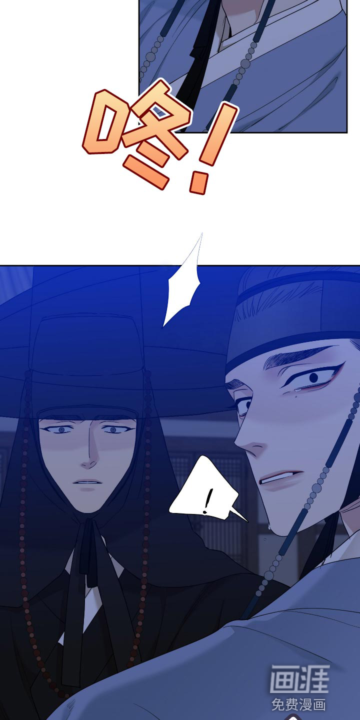 第91话17