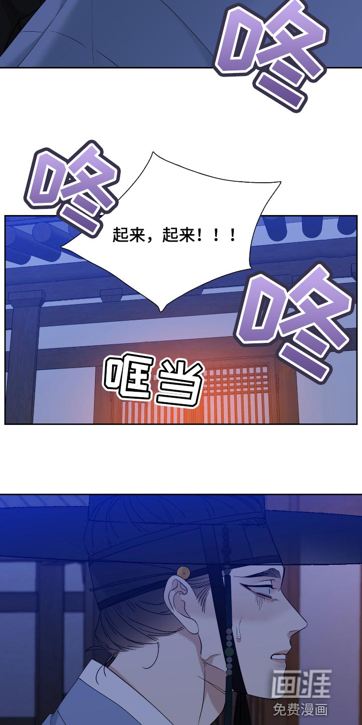 第91话18