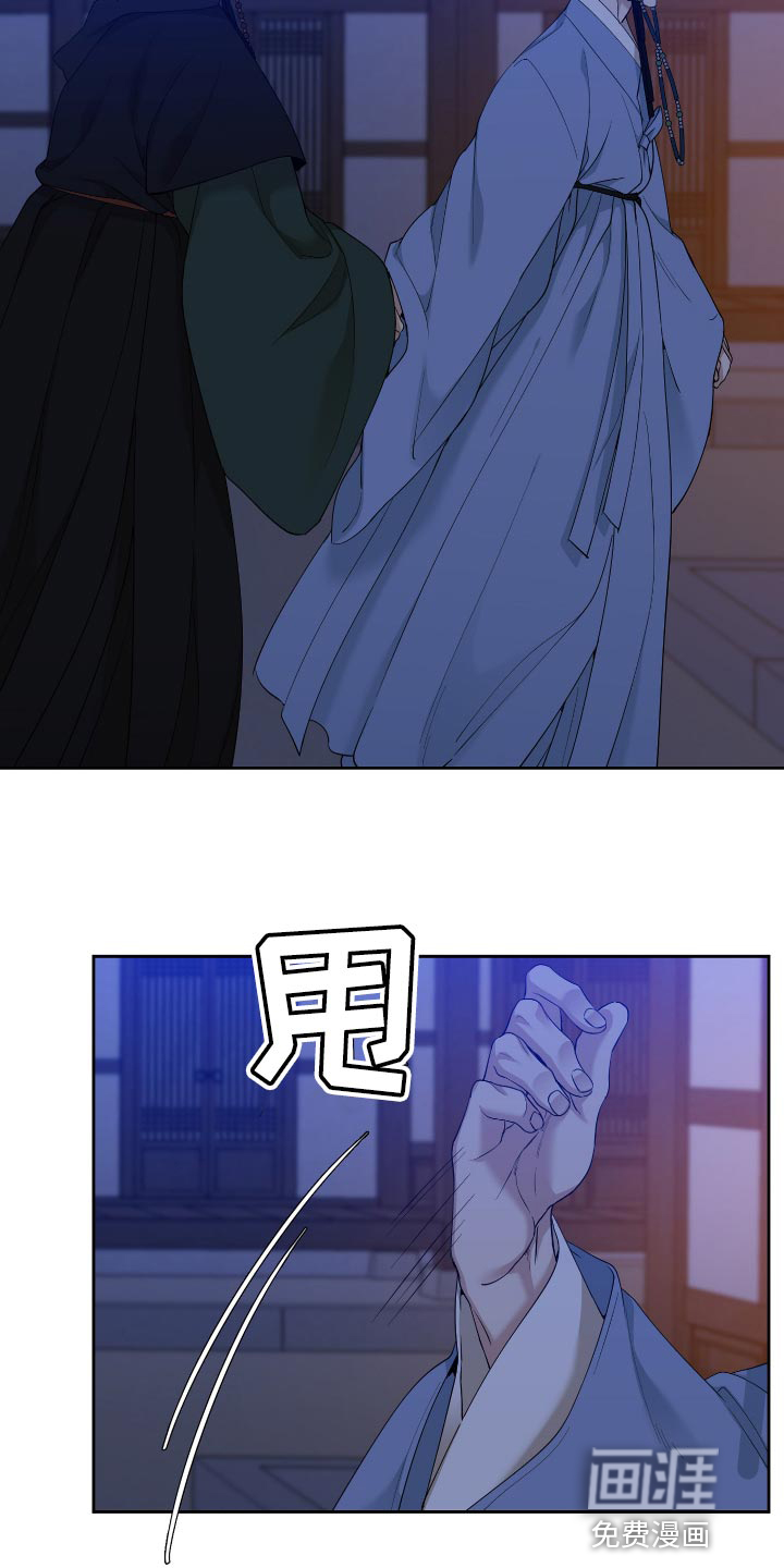 第91话20